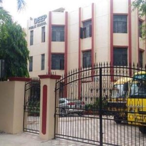 DEEP PUBLIC SCHOOL